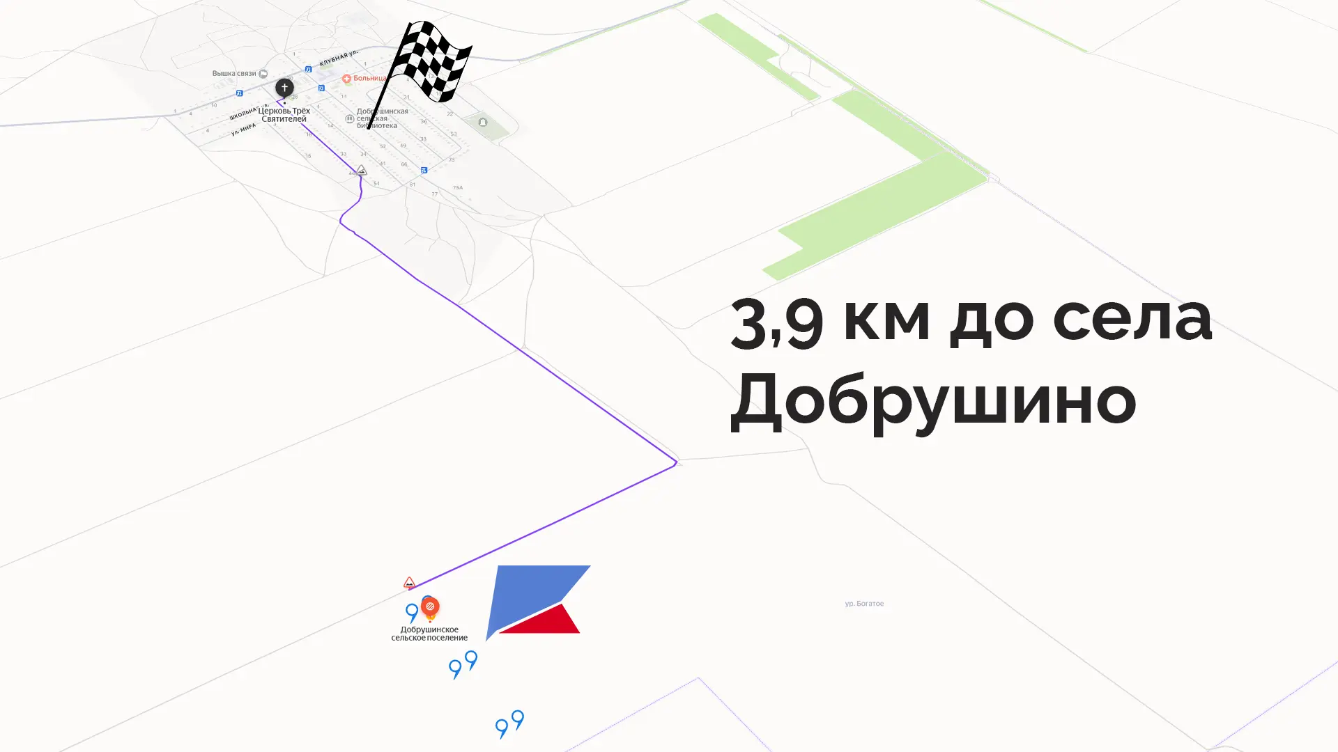 Сасыкские Земли 1, участок № 1, 1 Га